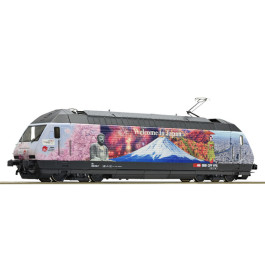 79271 Electric locomotive 460 036, SBB
